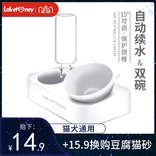 猫碗狗碗狗盆宠物双碗自动饮水保护颈椎狗狗食盆猫粮饭盆猫咪用品