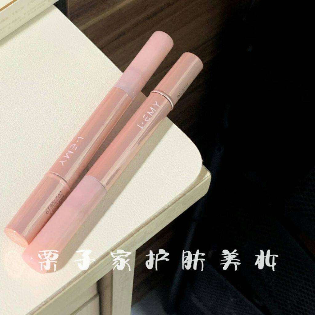 里秘润唇精华蜜丰盈镜面滋润护理精华水光唇蜜唇油保湿淡化唇印