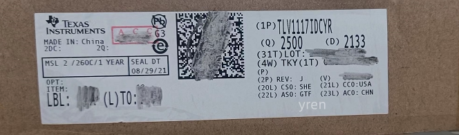 tlv1117idcyr to-261-4集成电路(ic) pmic - 稳压器 - 线性