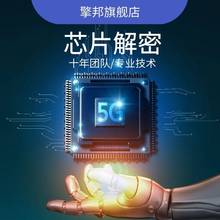 破解芯片解密AT87LV51，程序解密，现场ICTS87C51U2AT87LV52