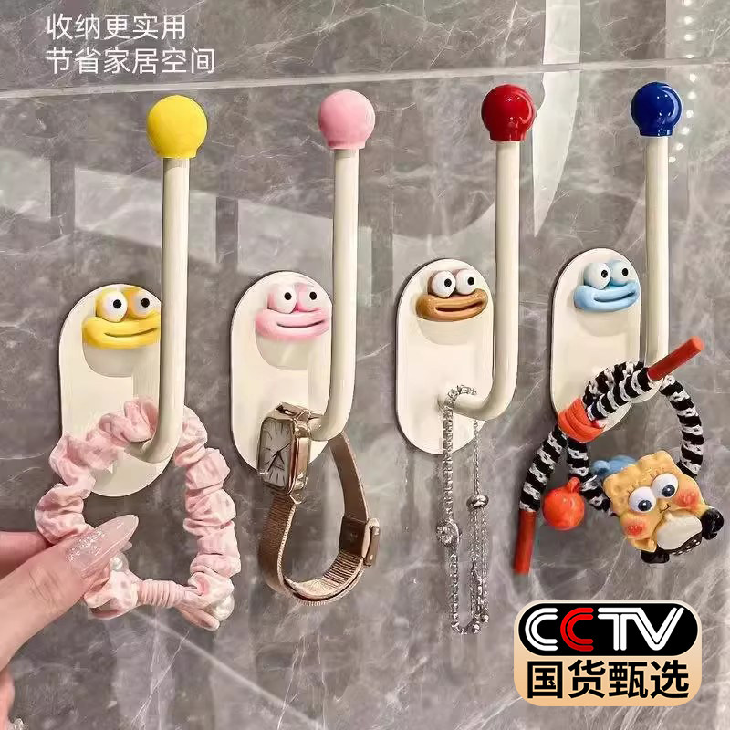 发圈发箍粘钩免打孔卫生间发夹皮筋头绳挂钩首饰品发绳收纳架塑料