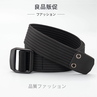 日本飞骨鸟鸟家速干尼龙腰带男女士通用户外美式 带 军训皮带简约裤