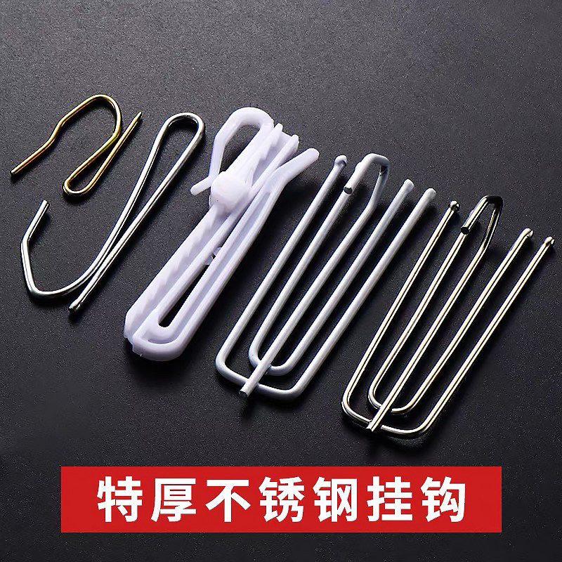窗帘挂钩不锈钢四爪钩韩折钩子绑带扣夹子扣环勾子挂钩式窗帘配件