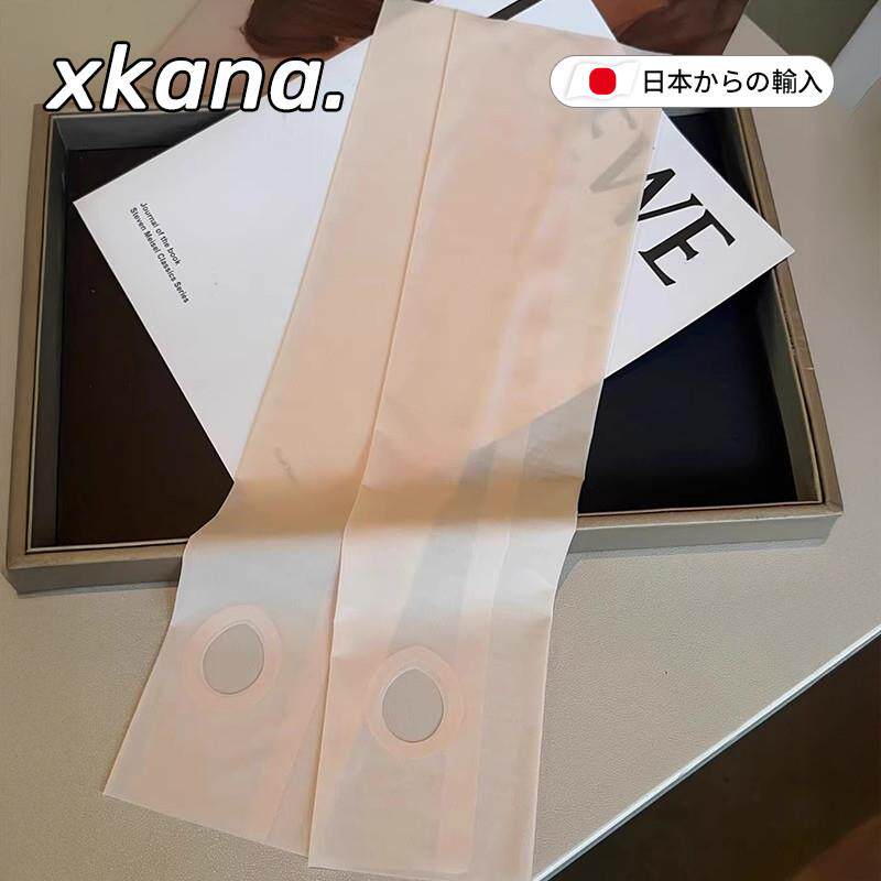 日本肤色隐形防晒袖套冰袖冰丝凉感军训神器夏季防紫外线男女通用
