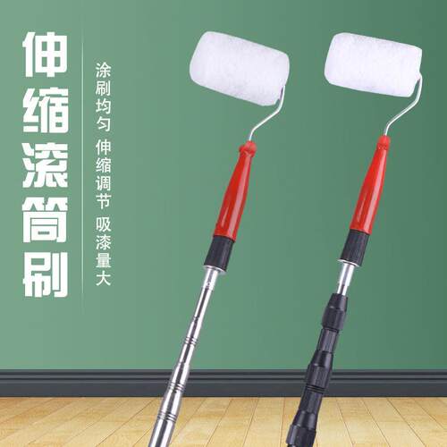 不锈钢伸缩滚筒刷无死角