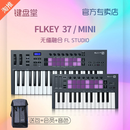 Novation novison flkey-37 mini 37 ㄒ 衾 鶰 鶰 鶰 鶰  刂 刂 刂 刂 刂 刂 刂 刂 刂