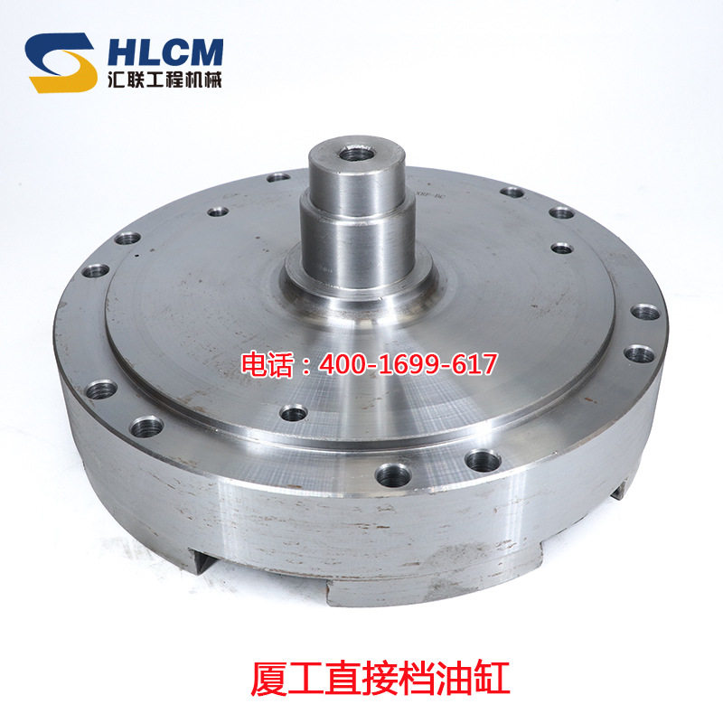 适用于厦工zl40 50装载机变速箱配件直接档油缸