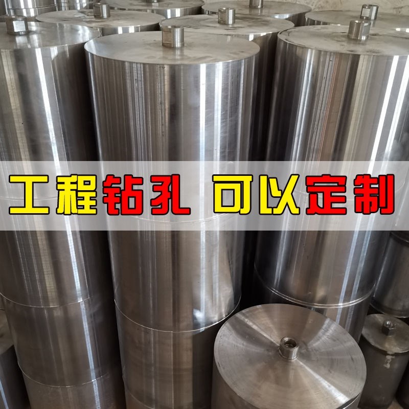 三省大口径400/500/600金刚石锋