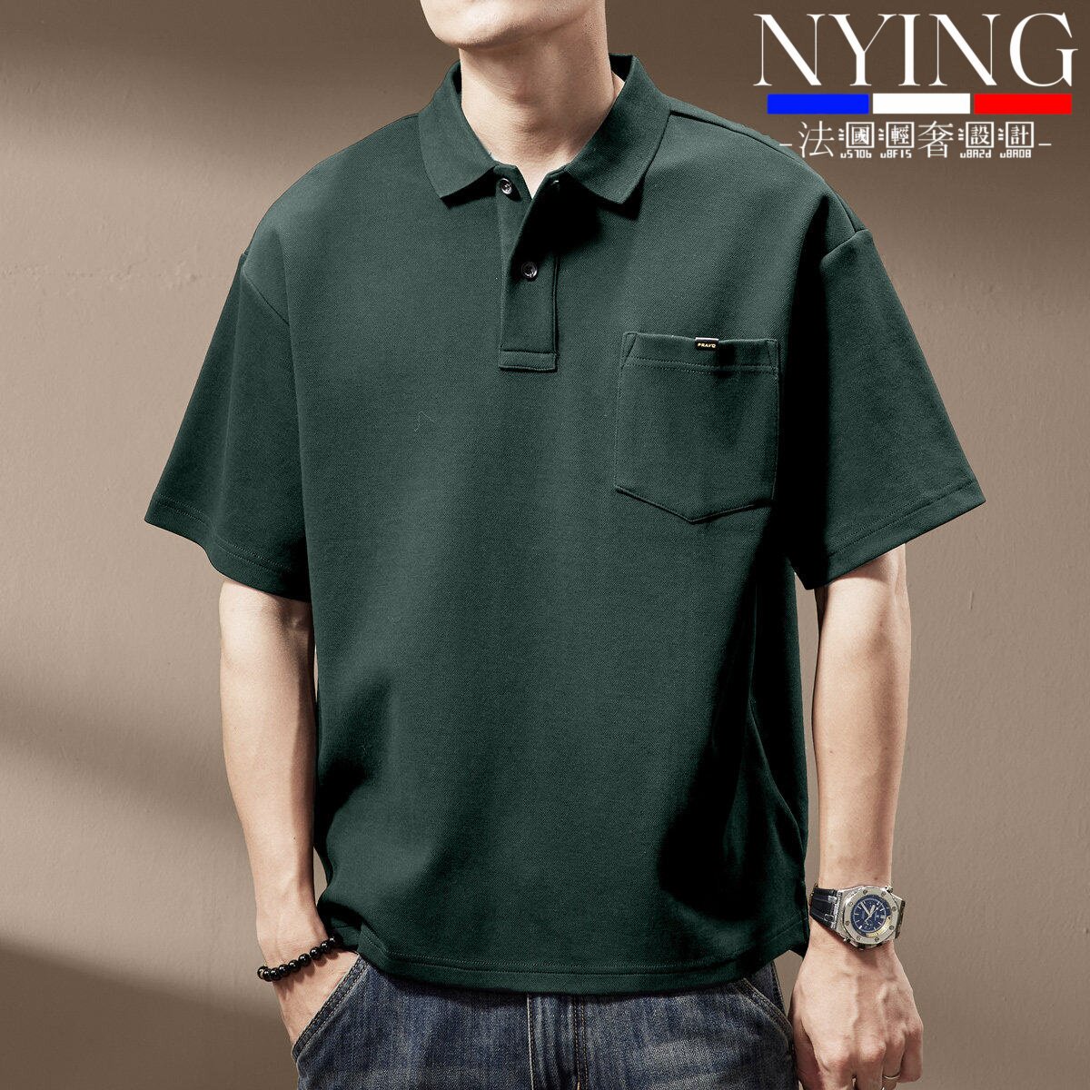 NYING法国高级感重磅Polo衫短袖男夏季宽松大码衬衫休闲衬衣t恤男