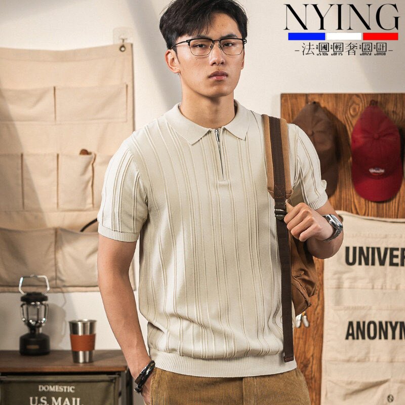 NYING法国夏季冰丝凉感polo衫男士带领保罗商务休闲半拉链短袖t恤