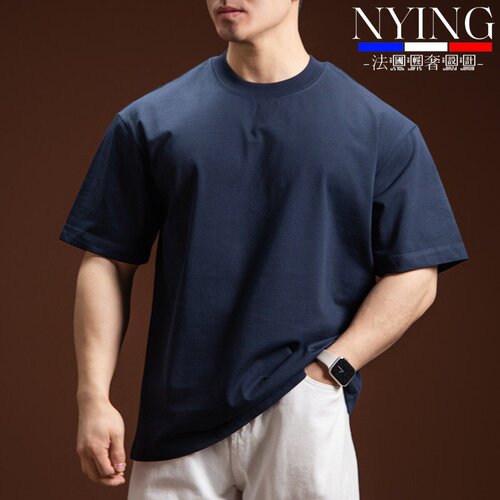 NYING法国复古短袖T恤男圆领休闲纯棉潮牌显壮宽松男士半袖t 恤