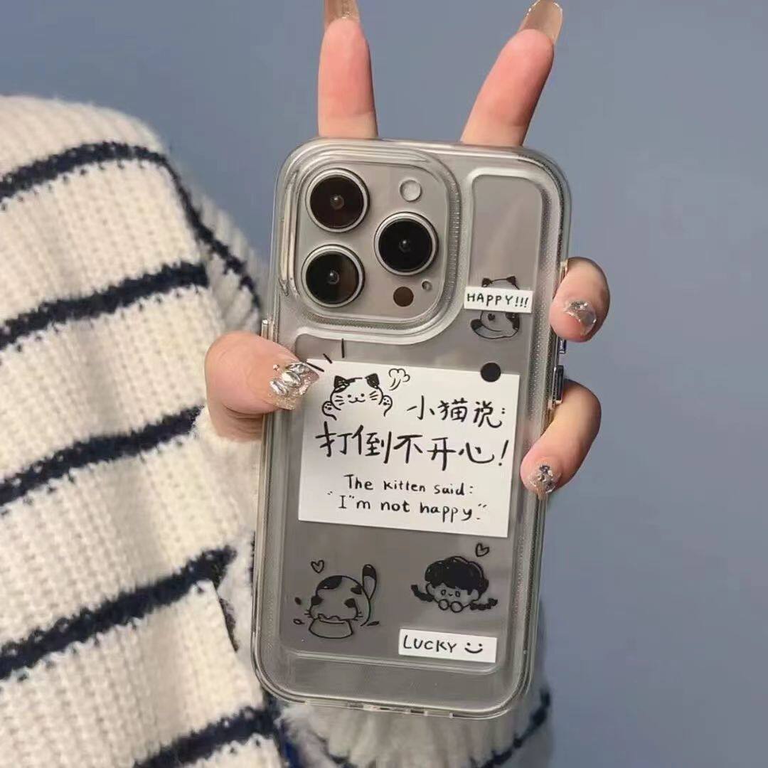 日韩趣味可爱打倒不开心手机壳适用iphone16promax苹果13透明16pro新款14pro个性x透明硬壳15保护套xsmax情侣