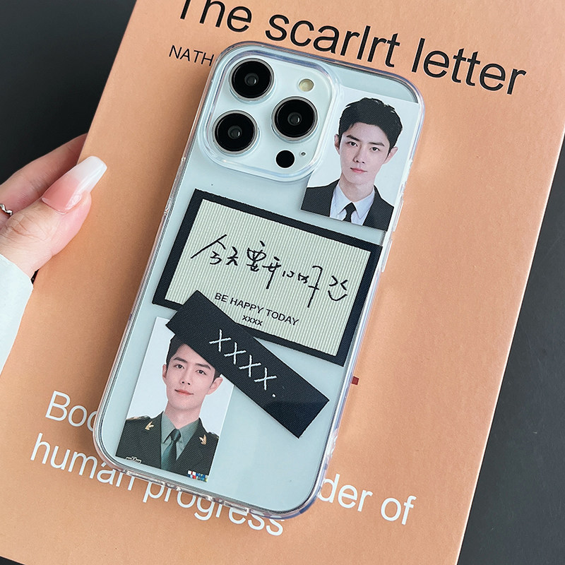 肖战同款适用iPhone14promax苹果15手机壳11高级感12防摔软14pro女款13Pro小众x/xr爱豆15promax保护壳属于什么档次？