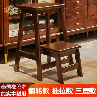 实木家用梯凳翻转式推拉式三步梯花架室内登高楼梯小梯子木凳爬梯