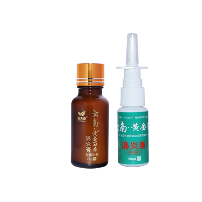 正品康夫康旗舰店云南黄金百草皮毒净外用藓净杀菌抑菌百草止痒膏