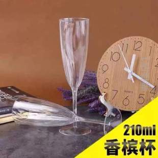 便携式 备户外用品春游野炊必餐具 红备网酒杯一次性露全套野餐 装