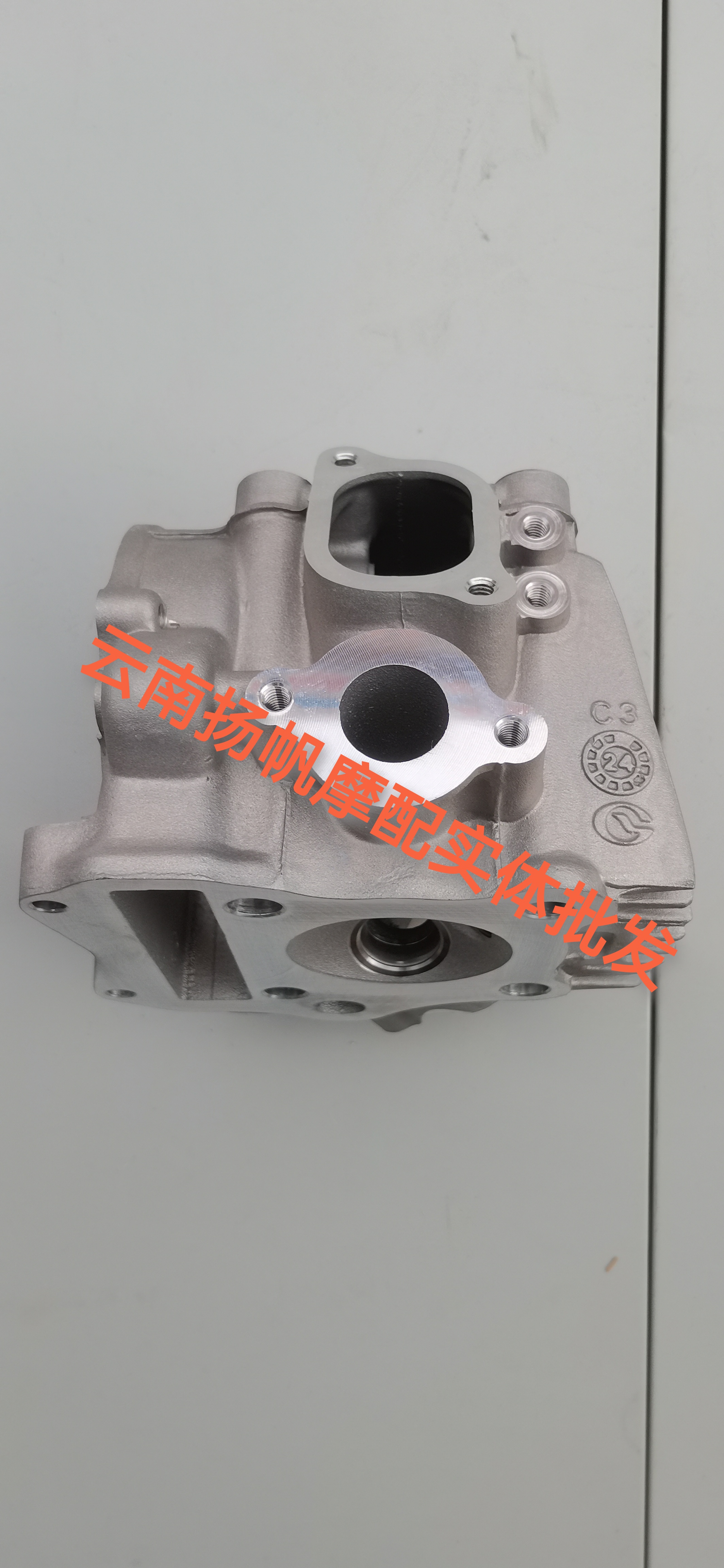 适用原厂铃木摩托车畅迪FW110铃木弯梁车110缸头 气缸头 缸头总成