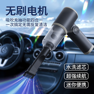 充电手持无刷小型强力吹尘 日本品质车载吸尘器车用家用充电便携式