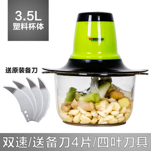 多功能张彬器碎菜器饺子馅机手动绞肉机家用绞菜机绞菜绞菜馅机