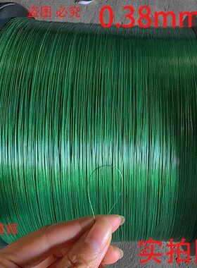 304不锈钢包塑钢丝绳绿色超软包胶钓鱼晾衣绳子细钢丝线0.38-4mm