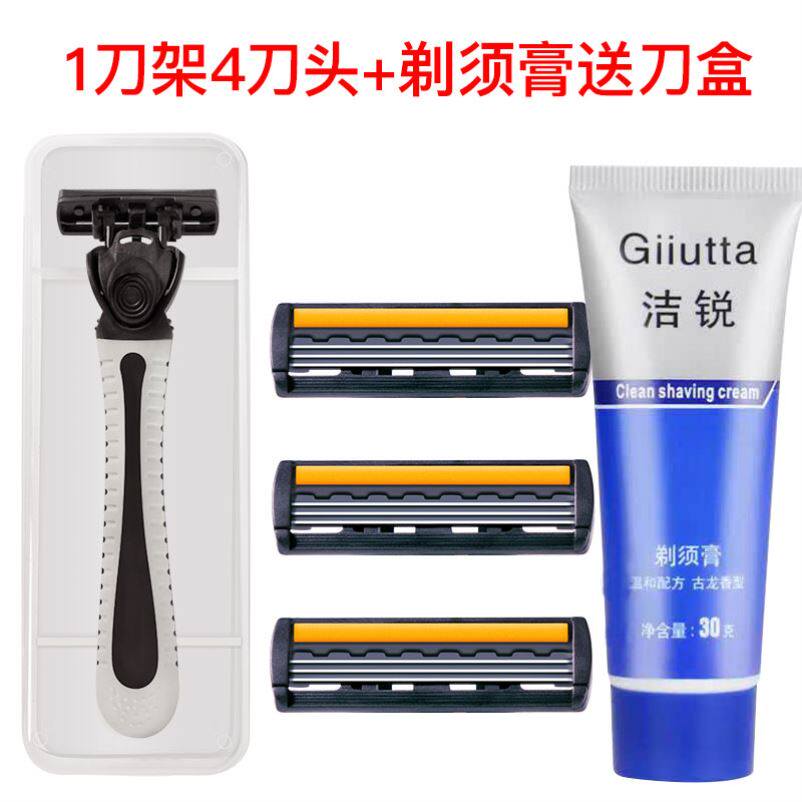 여성용 안전한 면도기 면도 수동 여성용 면도기 면도날