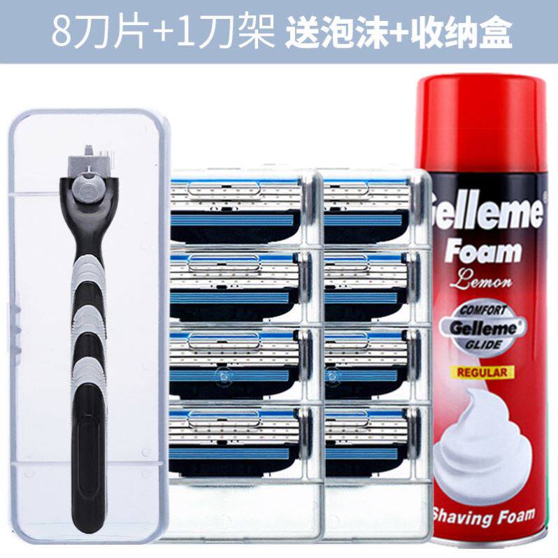 여성용 안전한 면도기 면도 수동 여성용 면도기 면도날