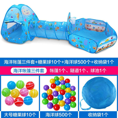 children tunnel tent toy play house outdoor baby ocean ball