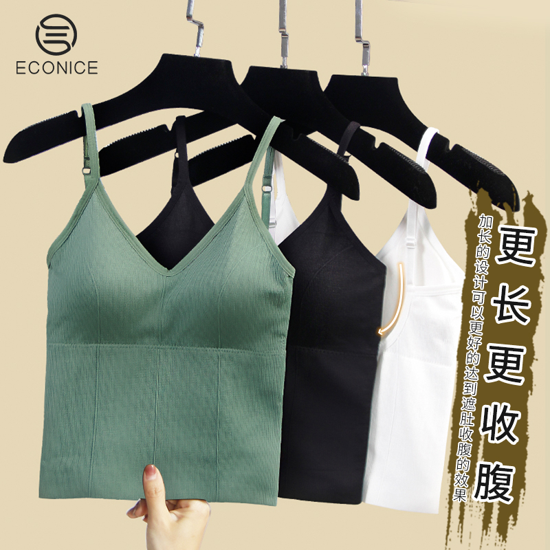 美背吊带背心女设计感内