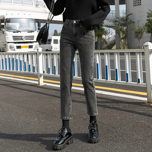 烟灰色高腰直筒牛仔裤女2025秋冬季高腰窄版显瘦百搭小个子烟管裤