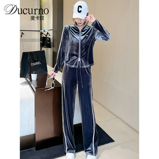 Ducurno金丝绒高端女人味套装女秋季新款高端品牌运动服两件套女