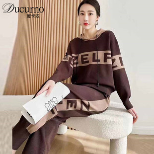 Ducurno欧货高端卫衣套装今年流行两件套秋季干练气质女装运动装