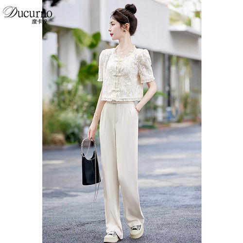 Ducurno国际品牌聚酯纤维