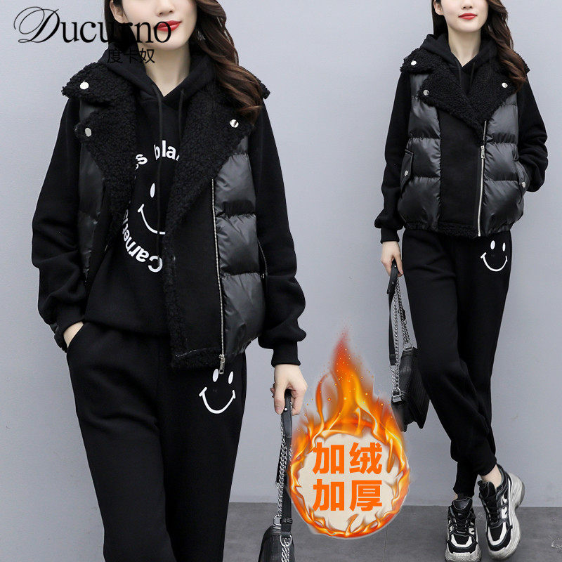 DUCURNO大牌羽绒服女高端棉衣女2025新款洋气显瘦加绒加厚三件套