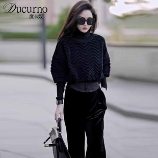 Ducurno欧货高端卫衣套装秋冬装搭配一整套端庄大气显瘦女两件套