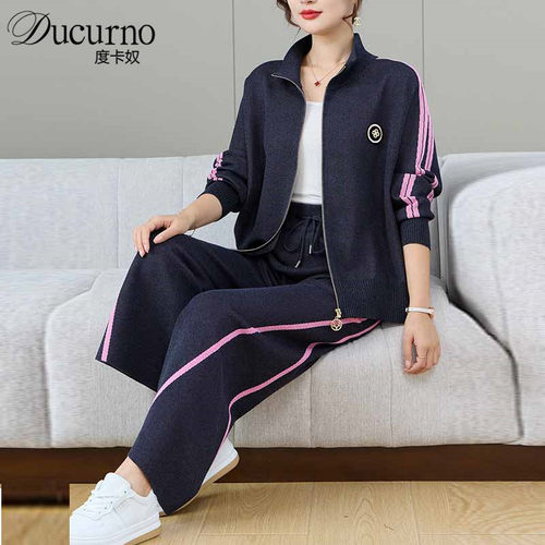 Ducurno高端品牌休闲套装