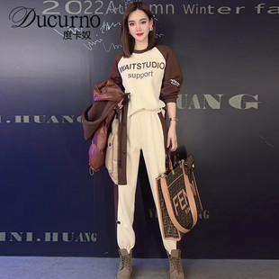 Ducurno运动休闲套装女秋季2025新款盐系时尚洋气减龄卫衣两件套