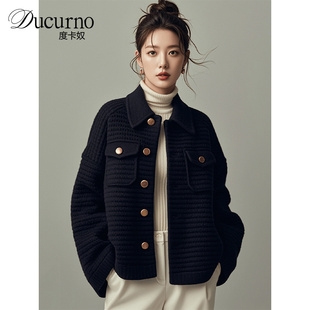 Ducurno高档品牌2025年冬季新款简约大方女装单排扣加厚外套女士