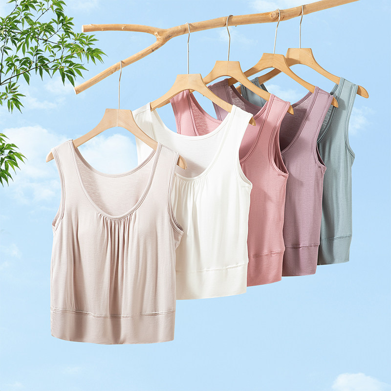 妈妈装短款带胸垫背心防透防走光裹胸抹胸内穿莫代尔打底内搭上衣