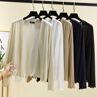 开衫 空调衫 女夏季 防晒衣宽松大码 外搭上衣飞边披肩外套 长袖 短款