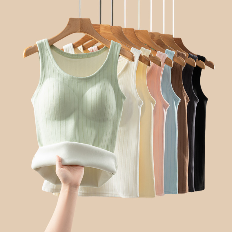 带胸垫加绒保暖背心女秋冬加厚内搭免穿文胸一体式内衣打底衫马甲,女士内衣/男士内衣/家居服,保暖背心,淘宝优惠券,粉丝福利购,淘宝优惠卷