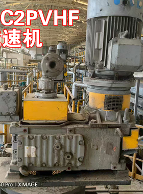 MC2PVHF减速机MC2PEHF02/03/04/05/06/07/08/09齿轮箱厂家 空心轴