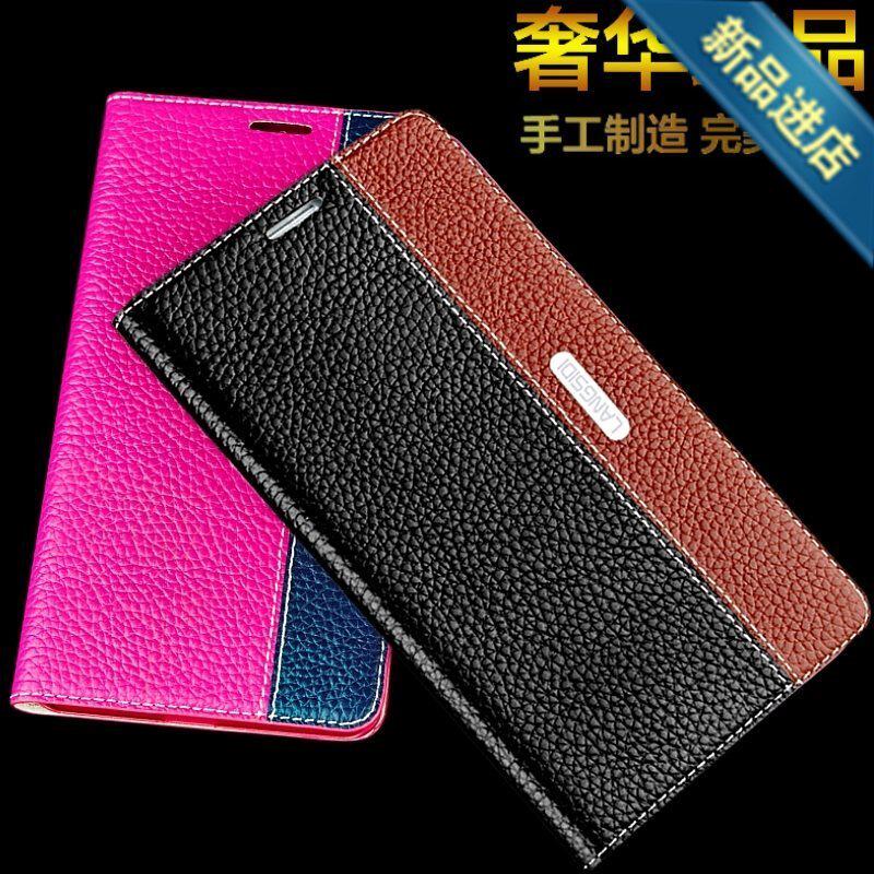 2019高档时尚OPPO N1mini手机壳OPPON5117手机套保护套真皮皮套软在类目 3C数码配件, 手机配件, 手机保护套/壳中 - 来自Buy2taobao.com提供专业的淘宝代购服务