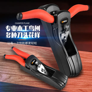 圆内圆刨倒角刨凹凸拼板刨槽刨单线刨双线刨修边刨圆弧外木工刨