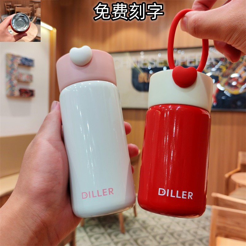 小容量杯子316不锈钢迪乐贝尔