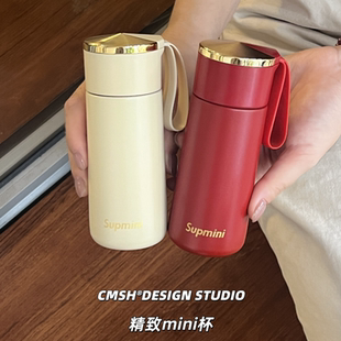 草莓生活迷你保温杯304不锈钢女高颜值口袋杯简约咖啡便携水杯子
