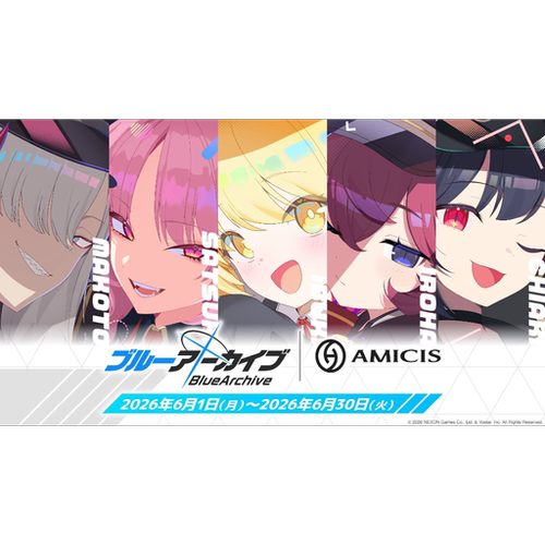 AMICISx蔚蓝碧蓝档案玻璃鼠标垫