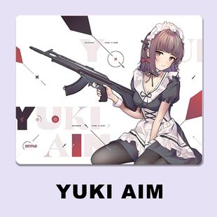 SKYPAD斯凯派YUKI 钢化玻璃鼠标垫女生电竞游戏FPS专用 AIM二次元