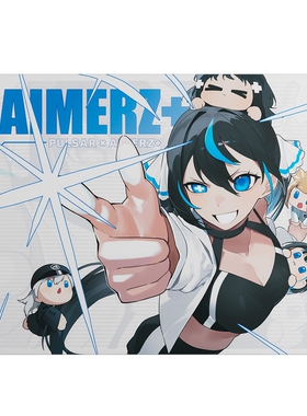 派世Pulsar Aimerz Yui二次元钢化玻璃鼠标垫大号电竞游戏FPS专用
