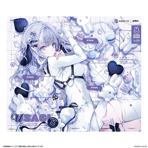 AMICIS派世Pulsar玻璃垫