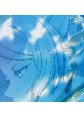 派世Pulsar X AMICIS葬送的芙莉玻璃鼠标垫电竞游戏FPS专用大小号